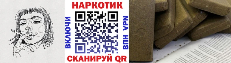Псилоцибиновые грибы Видное