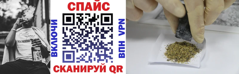 БУТИРАТ вода Купить где Видное