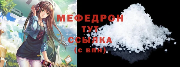 наркотики Белоозёрский