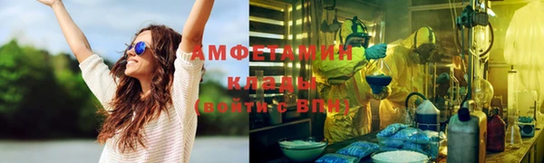 дживик Беломорск