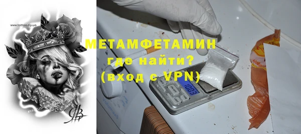 дживик Беломорск