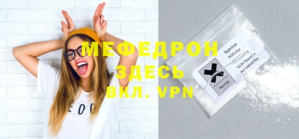 дживик Беломорск
