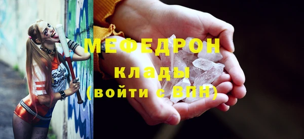 наркотики Белоозёрский