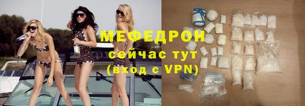 дживик Беломорск