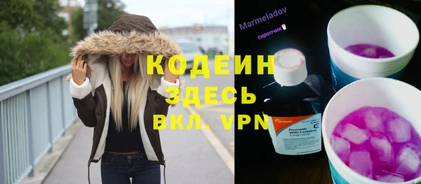дживик Беломорск