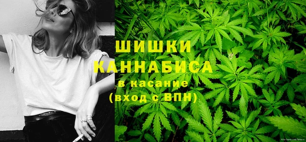 наркотики Белоозёрский