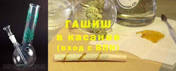 наркотики Белоозёрский