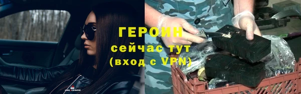 дживик Беломорск