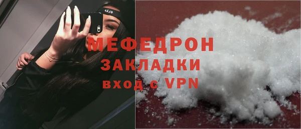ГАЛЛЮЦИНОГЕННЫЕ ГРИБЫ Белокуриха