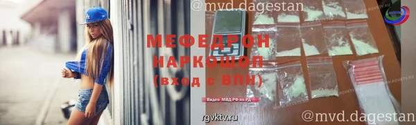 ГАЛЛЮЦИНОГЕННЫЕ ГРИБЫ Белокуриха