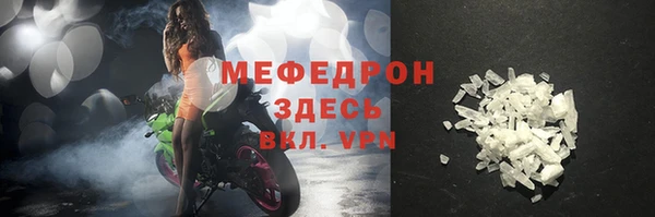 дживик Беломорск