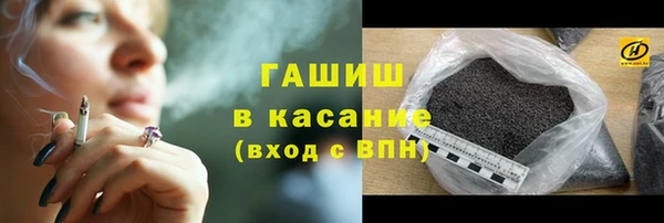 дживик Беломорск