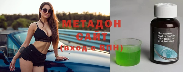 наркотики Белоозёрский