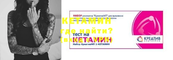 наркотики Белоозёрский