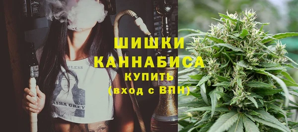наркотики Белоозёрский
