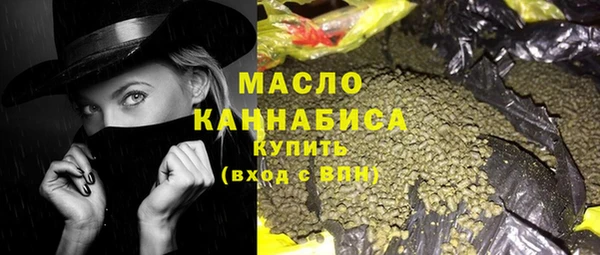 ГАЛЛЮЦИНОГЕННЫЕ ГРИБЫ Белокуриха