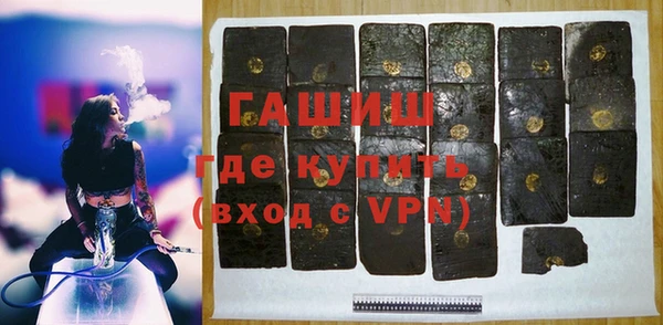 ГАЛЛЮЦИНОГЕННЫЕ ГРИБЫ Белокуриха