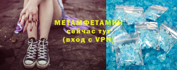 ГАЛЛЮЦИНОГЕННЫЕ ГРИБЫ Белокуриха