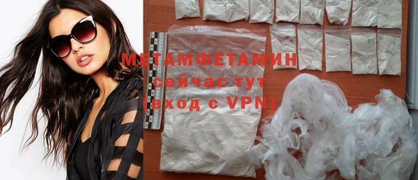 ГАЛЛЮЦИНОГЕННЫЕ ГРИБЫ Белокуриха