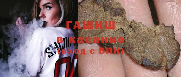 дживик Беломорск