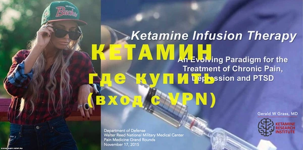 ГАЛЛЮЦИНОГЕННЫЕ ГРИБЫ Белокуриха