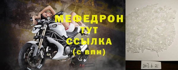 бутик Покачи