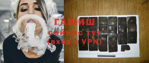 дживик Беломорск