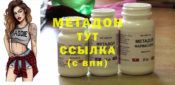 ГАЛЛЮЦИНОГЕННЫЕ ГРИБЫ Белокуриха