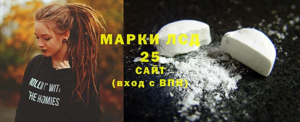 наркотики Белоозёрский